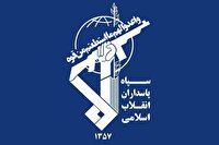 بیانیه سپاه پاسداران در محکومیت حمله جنایت‌بار به صداوسیما