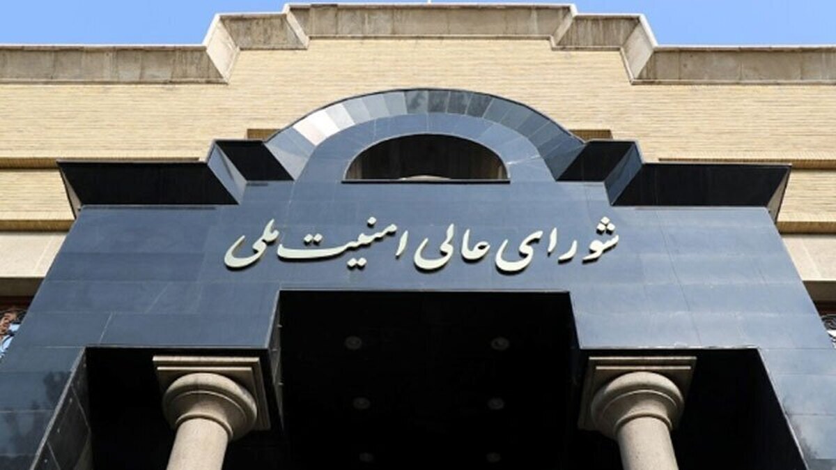 تاکید شورای عالی امنیت ملی بر ادامه ضربه سخت در مقابل تجاوز دشمن