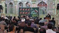 برگزاری آیین بزرگداشت شهدای طریق‌القدس در دزفول