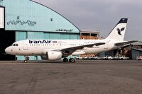 مسافران بهای بلیت پرواز‌های لغو شده را چطور دریافت کنند؟