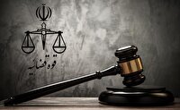 شناسایی یک تیم عملیاتی مهم رژیم صهیونیستی در تهران