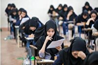 امتحانات دانشگاه‌های خراسان رضوی به تعویق افتاد
