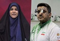 فروغی مدال جهانی‌اش را به مجری صداوسیما تقدیم کرد