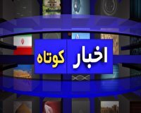 خبرهایی از جلوگیری از ورود اتباع غیر مجاز در سمنان