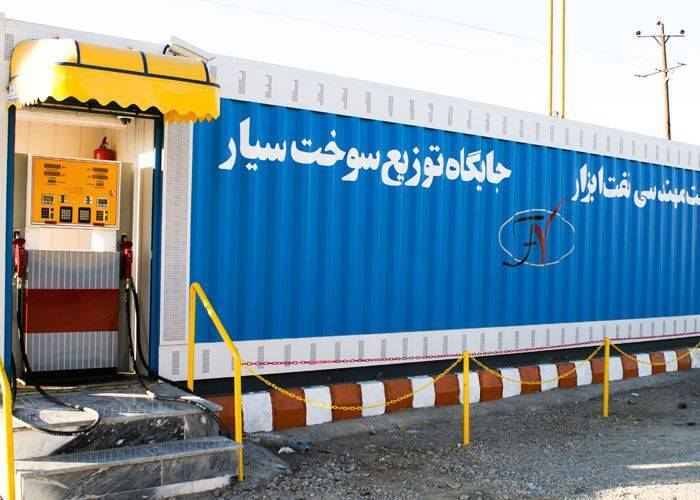 استقرار ۱۷ جایگاه سیار سوخت‌رسانی در شهر تهران