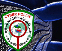 مسدود سازی صفحات متخلف مرتبط با اقدام تروریستی رژیم صهیونی در آذربایجان غربی