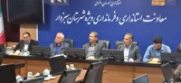 برخورد با احتکار کالا و اخلال در نظام توزیع در سبزوار