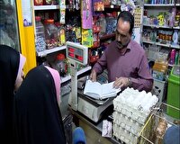 تسویه بدهی نیازمندان به نیت امام علی (ع) در سمنان