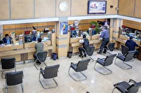 کاهش ساعات کاری ادارات استان قم به دلیل شرایط اضطراری