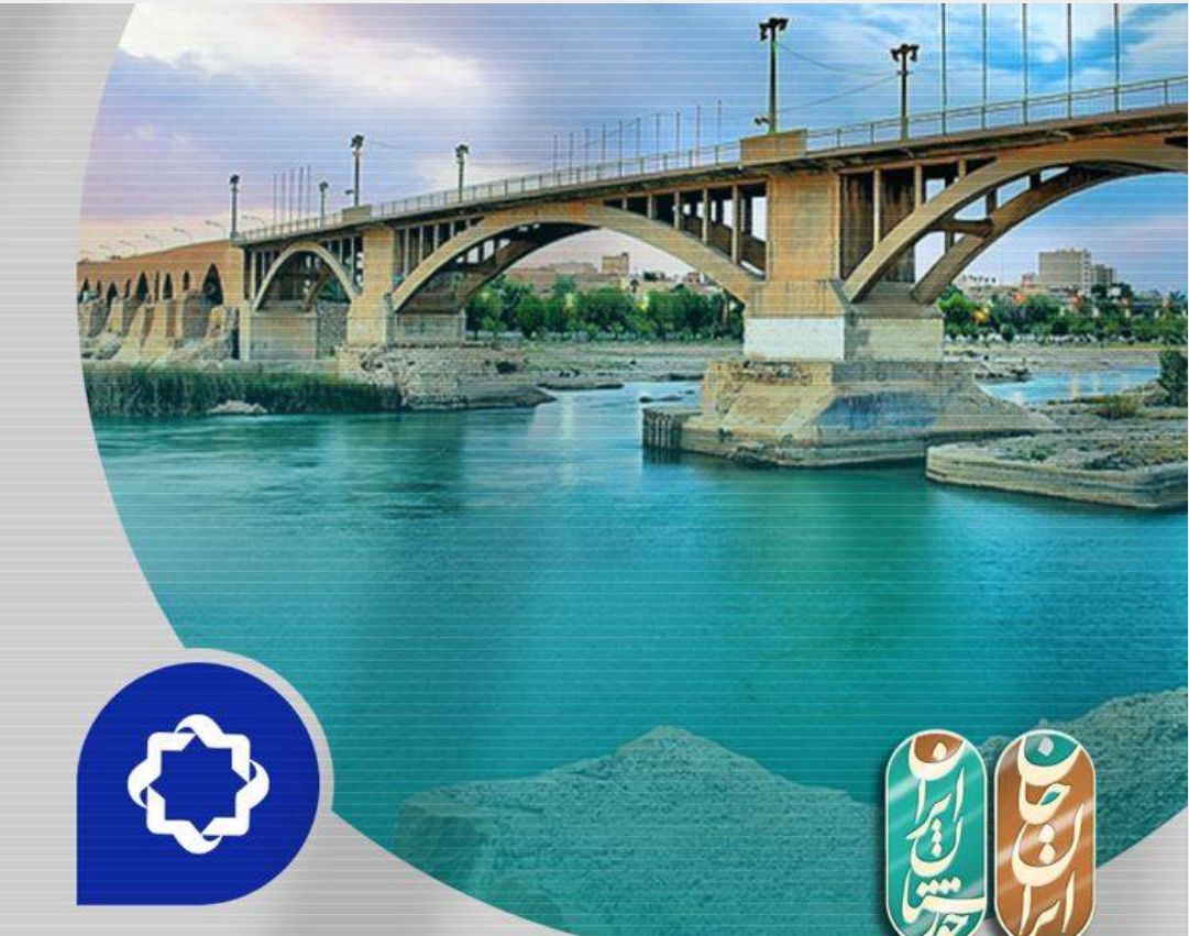 اولین هفته «ایرانِ جان» با برنامه‌های گروه علم و فناوری شبکه چهار