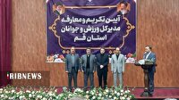 تأکید معاون وزارت ورزش بر استفاده از ظرفیتهای استانی برای تکمیل طرحهای نیمه تمام قم