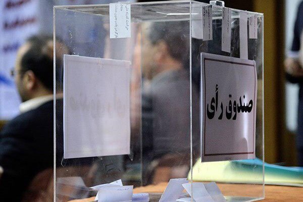 تعویق انتخابات فدراسیون بدنسازی و پرورش اندام