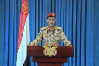 کشتی «مجیک سیز» در حال غرق شدن است