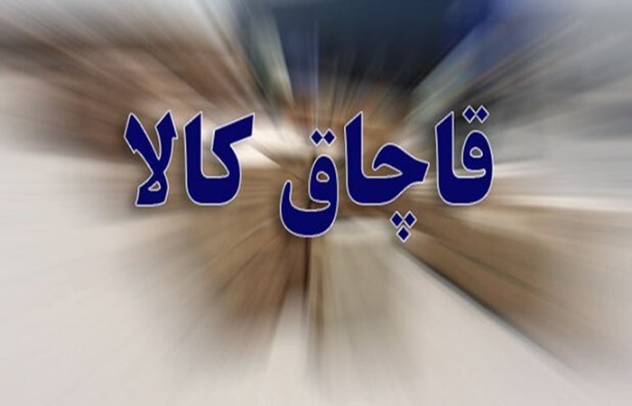 کشف ۴۰ کیسه آرد خارج از شبکه توزیع در پلدختر