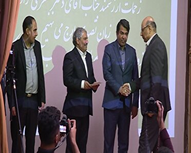 مدیریت بهتر در راه اندازی محیط زیست جنوب کرمان