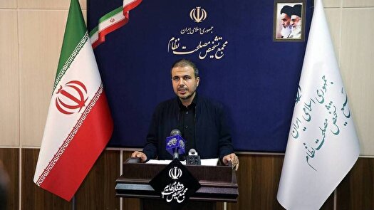 ابهام در ۵ ماده طرح مجازات جاسوسی از نظر هیئت نظارت