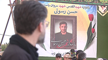 کوچه به کوچه، به یاد شهدا