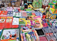 تامین نوشت افزار بیش از ده هزار دانش‌آموز بوشهری زیرپوشش کمیته امداد امام خمینی