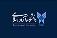آغاز ثبت نام بر اساس سوابق تحصیلی در مقطع کاردانی پیوسته دانشگاه آزاد