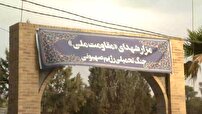 ادای احترام به شهدای اقتدار