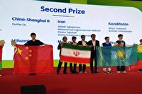 کسب رتبه دوم تیم المپیاد ریاضی ایران در کمپ علمی آموزشی چین 