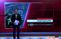 پیگیری مشکلات در رسانه ملی