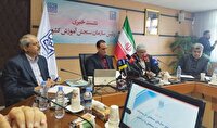 نتایج نهایی آزمون سراسری نیمه اول مهر اعلام می‌شود