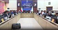 جلسه بازسازی مناطق آسیب دیده در دفاع مقدس ۱۲ روزه