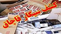 توقیف محموله ۲۰ میلیارد ریالی سیگار قاچاق در لرستان