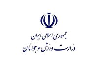وزارت ورزش پاسخ رئیس فدراسیون ژیمناستیک را داد