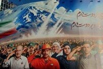 ایران نامی به بلندای تاریخ بشری