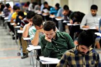 رقابت ۱۱ هزار و ۷۶۰ داوطلب در کنکور سراسری ۱۴۰۴ قزوین