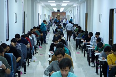 کنکور به ایستگاه پایانی رسید