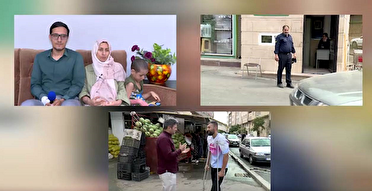 آن سه مرد که در میدان بودند