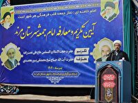 ایجاد انسجام اسلامی وظیفه اصلی ائمه جمعه