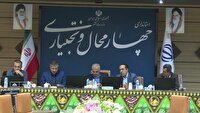 تعهدحدود ۱۵ هزار فرصت شغلی امسال  در چهارمحال و بختیاری