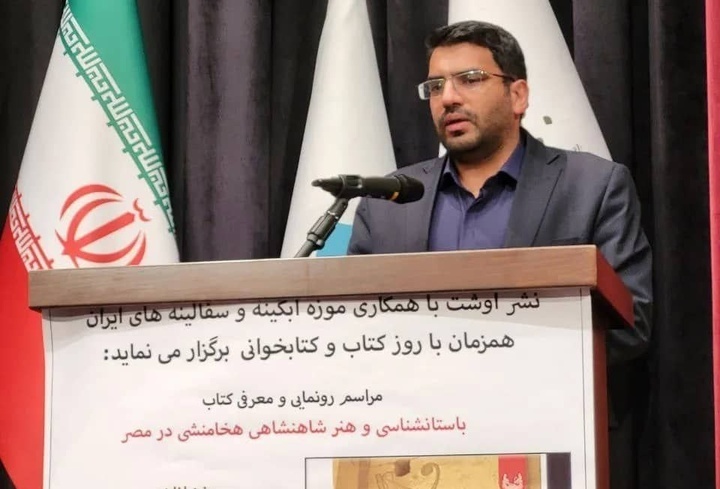 گردشگری ، موتور بازسازی اقتصادی در دوران پساجنگ گردشگری ، موتور بازسازی اقتصادی در دوران پساجنگ