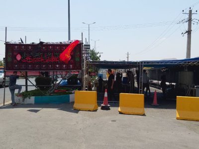 بهره مندی بیش از 10 هزار نفر زائر از خدمات بهره مندی بیش از 10 هزار نفر زائر از خدمات