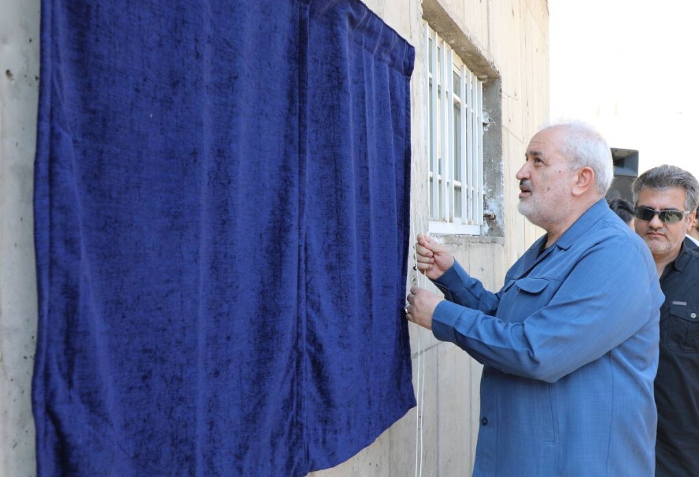 بهره‌برداری از طرح تأمین آب نیروگاه پرند با استفاده از پساب شهری