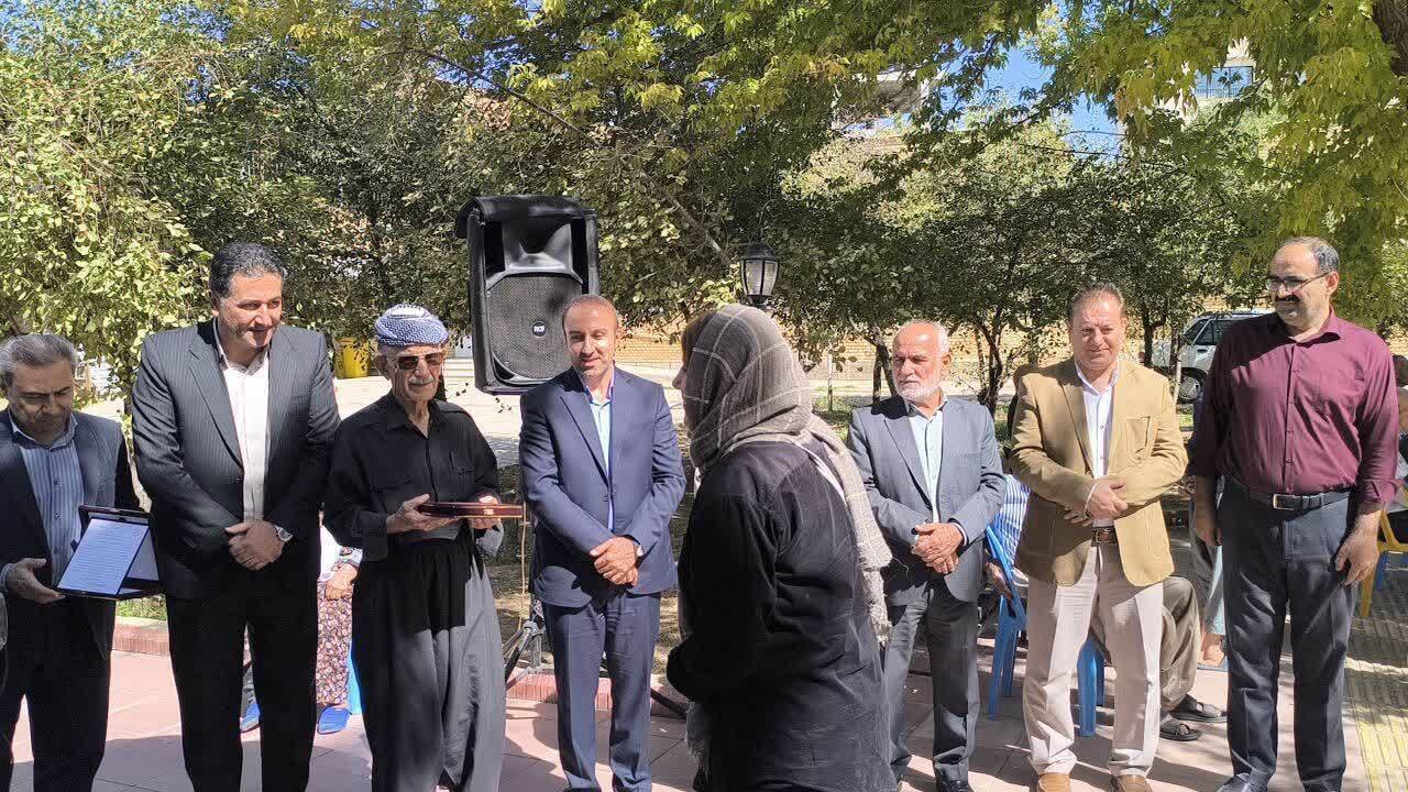 گرامیداشت روز سالمند در بوکان