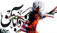 یومالله ۱۳ آبان با شعار متحد و استوار در برابر استکبار دراستان برگزار میشود