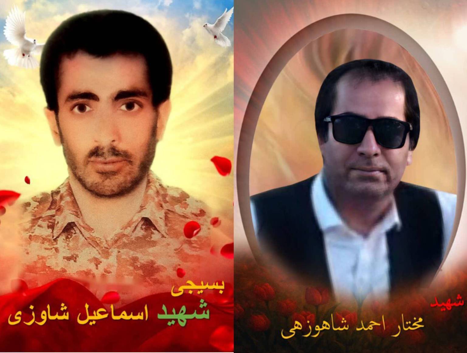 شهادت دو بسیج بومی طرح امنیت در جاده خاش به زاهدان شهادت دو بسیج بومی طرح امنیت در جاده خاش به زاهدان