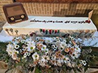 رادیو شهری میبد یکساله شد