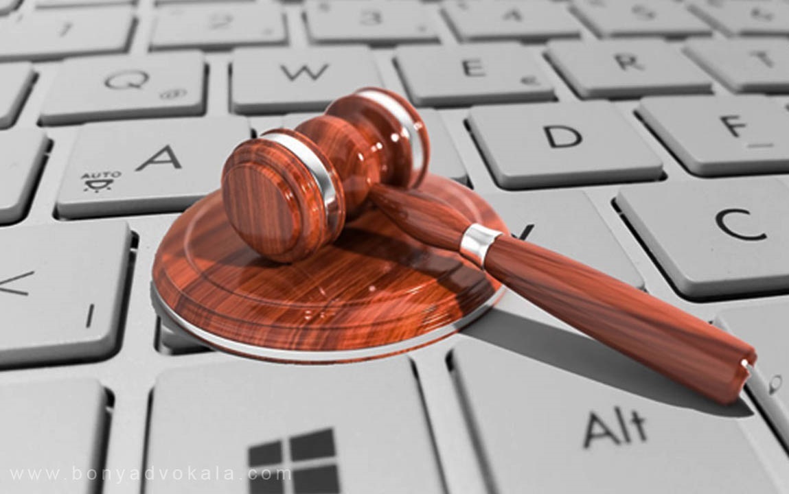 برگزاری بیش از ۵۵ هزار جلسه دادرسی الکترونیک در خوزستان برگزاری بیش از ۵۵ هزار جلسه دادرسی الکترونیک در خوزستان