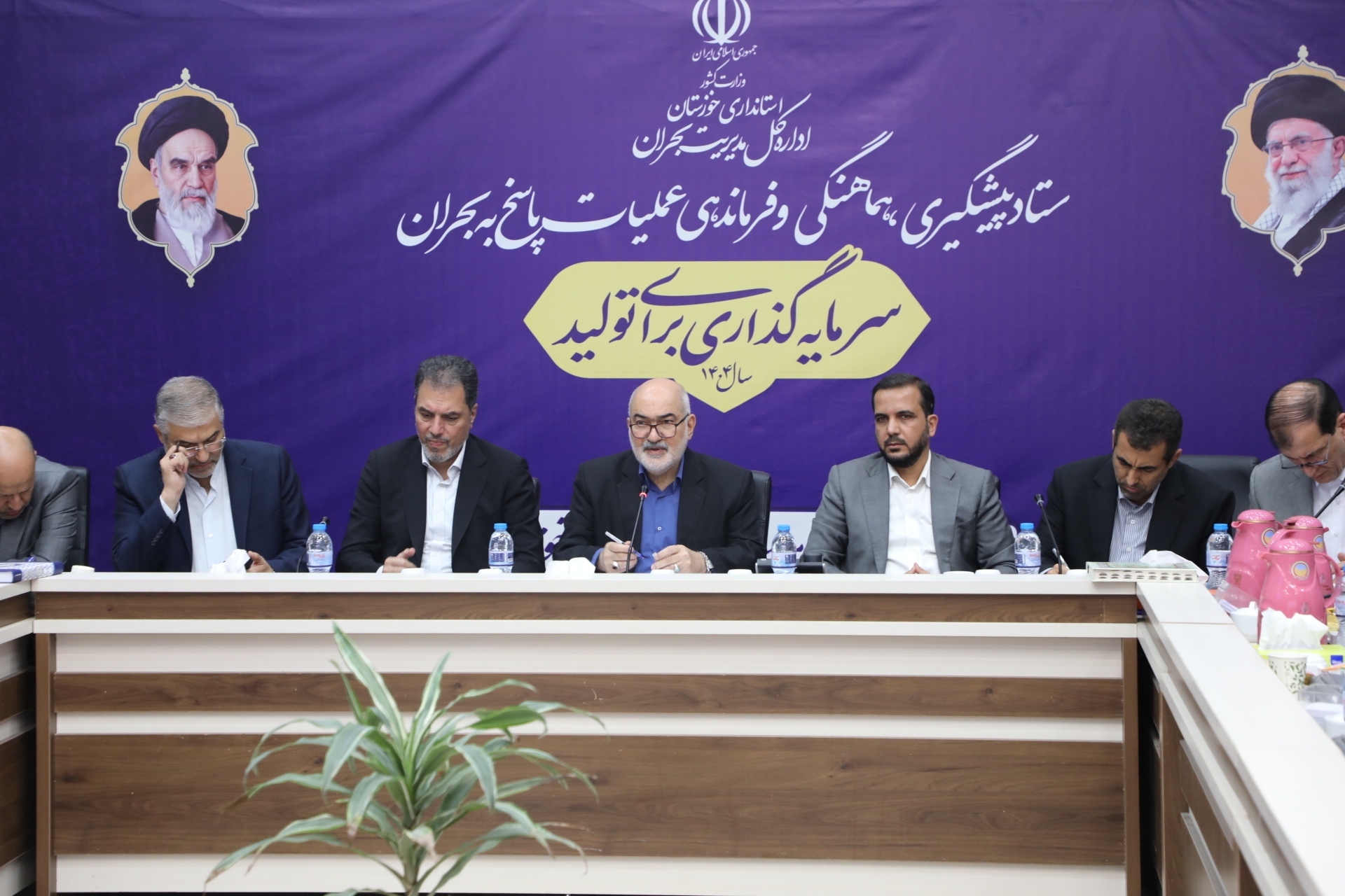 اطمینان از رسیدن آب به شهر‌های پایین‌دست مانند آبادان و خرمشهر دغدغه اصلی دولتمردان