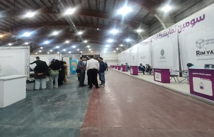 برپایی نمایشگاه کار و هوش مصنوعی در قزوین 