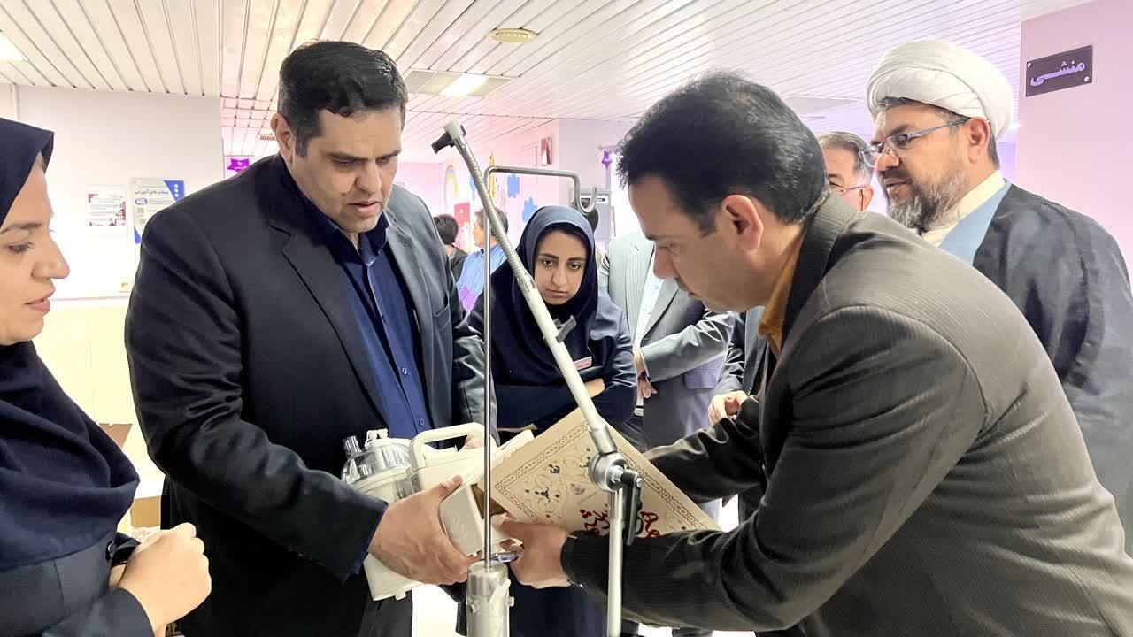 اجرای نیت واقفان بیرجندی در حوزه سلامت