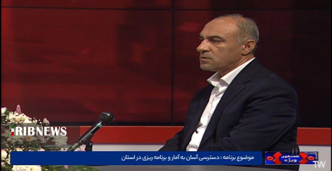 مزیت های میز برخط برنامه ریزی خراسان شمالی