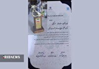 صدای زندگی از کیش اثر برتر اولین جشنواره ایران، ورزش، سلامتی