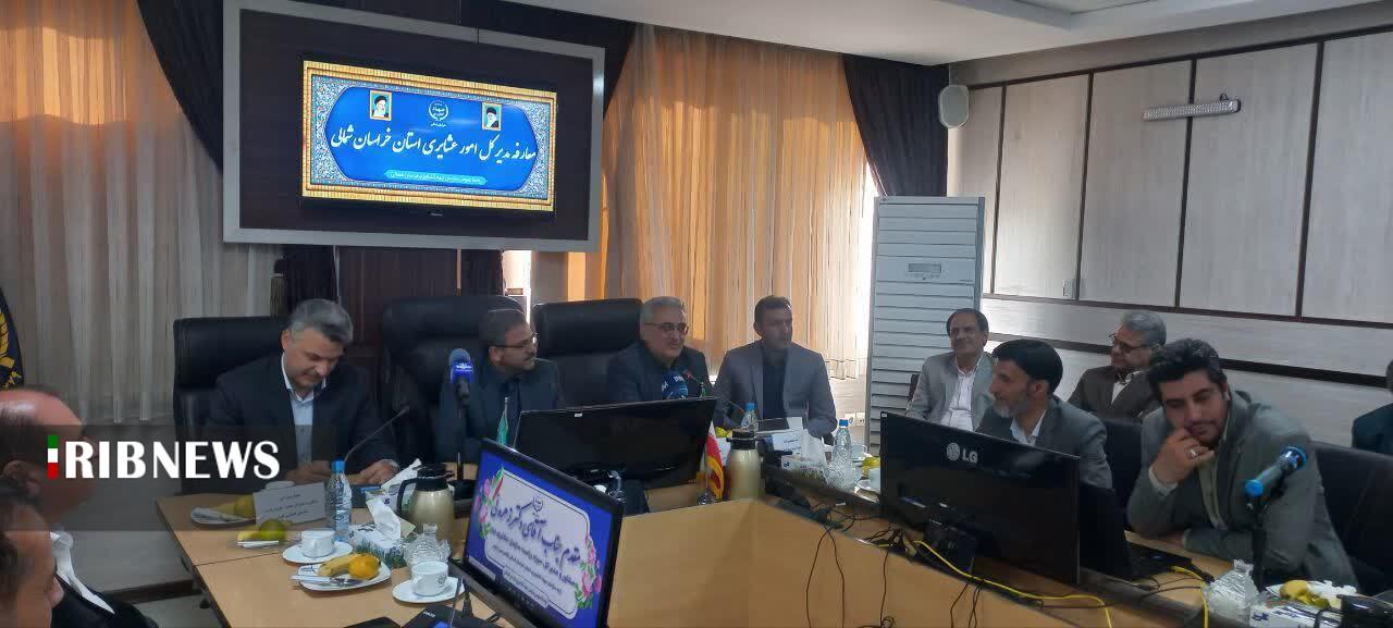 ۳۰ هزار میلیارد ریال برای رفع تنش آبی عشایر اختصاص یافت ۳۰ هزار میلیارد ریال برای رفع تنش آبی عشایر اختصاص یافت